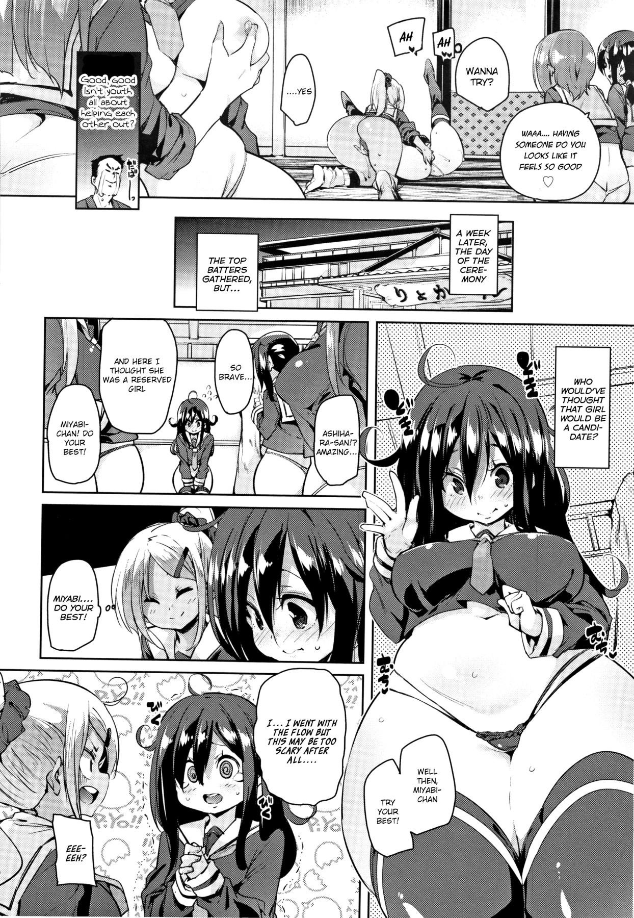 Hentai Manga Comic-Smack Smack Soft Lewd Hole Ch. 0-3-Read-70